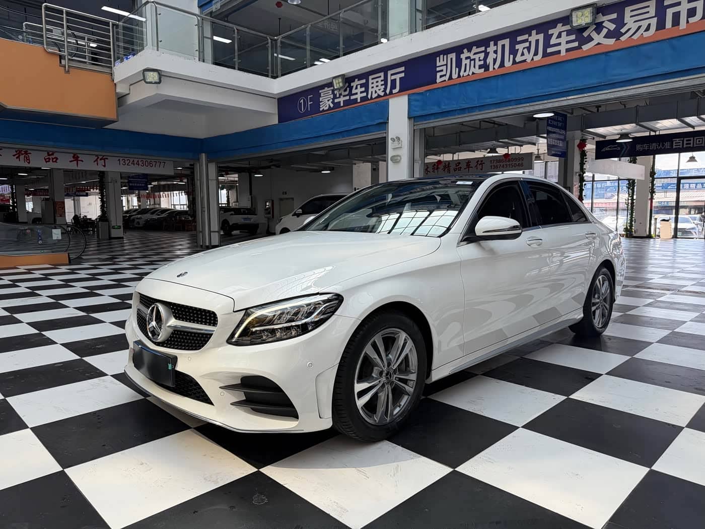 Mercedes-Benz C-Class
