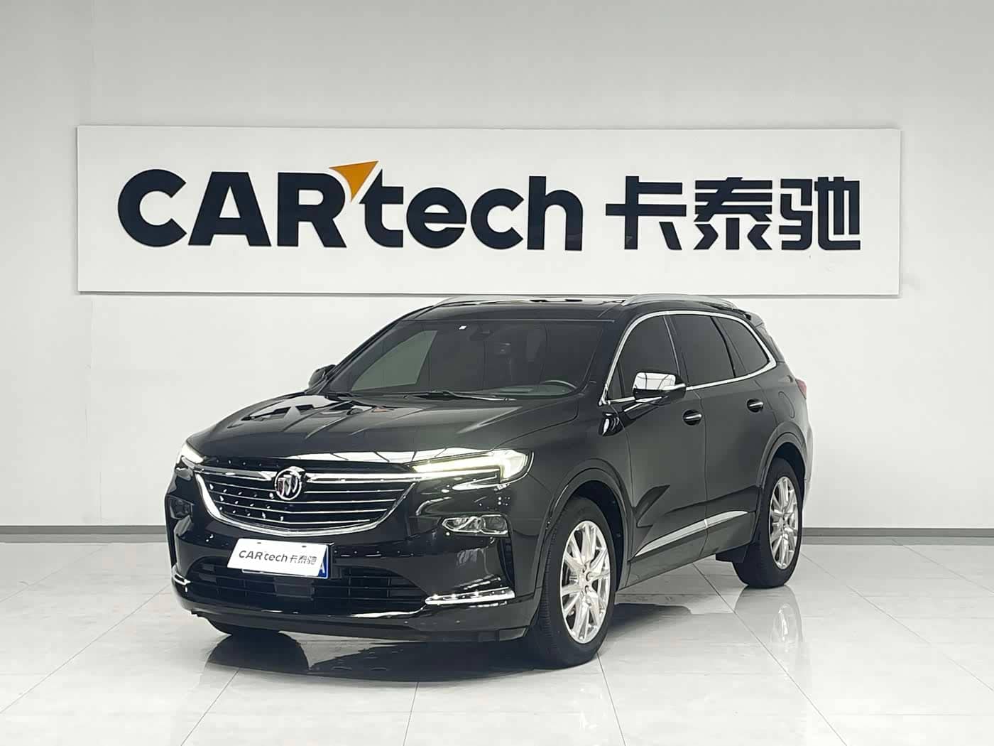 Buick Enclave