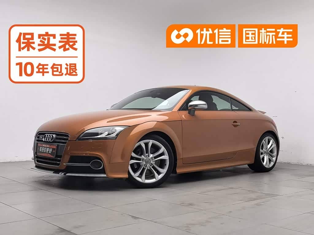 Audi TTS