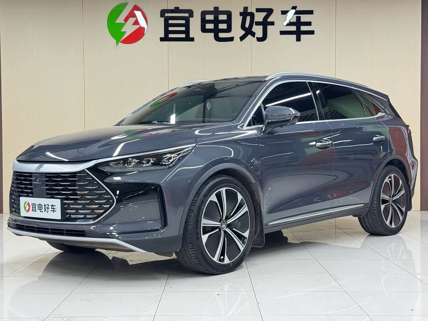 BYD Tang New Energy