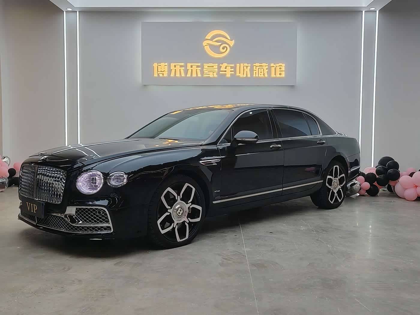 Bentley Flying Spur