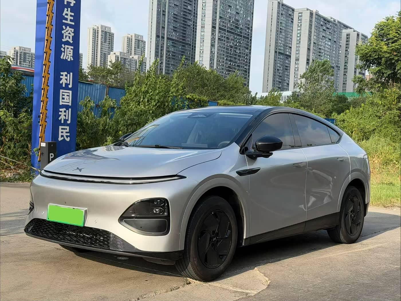 XPeng G6