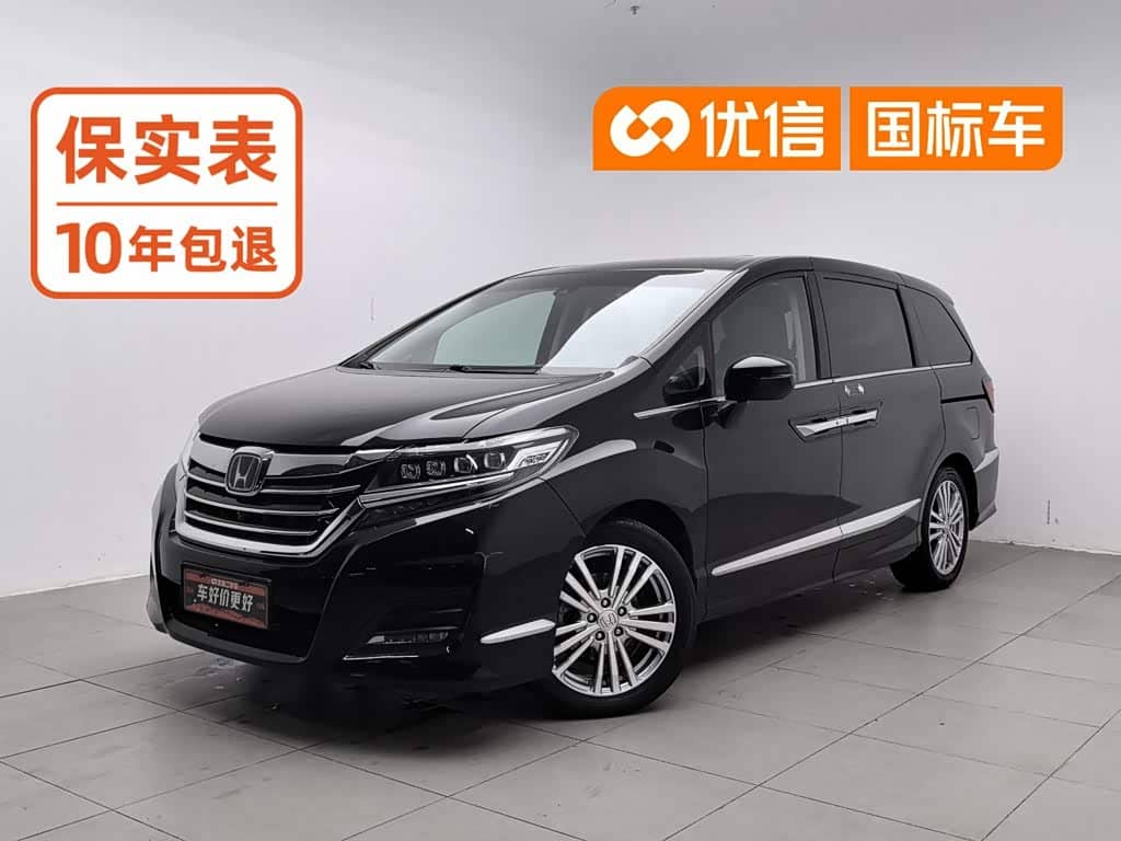 Honda Elysion