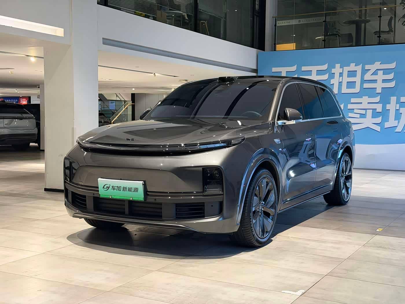 Li Auto Li Xiang L9