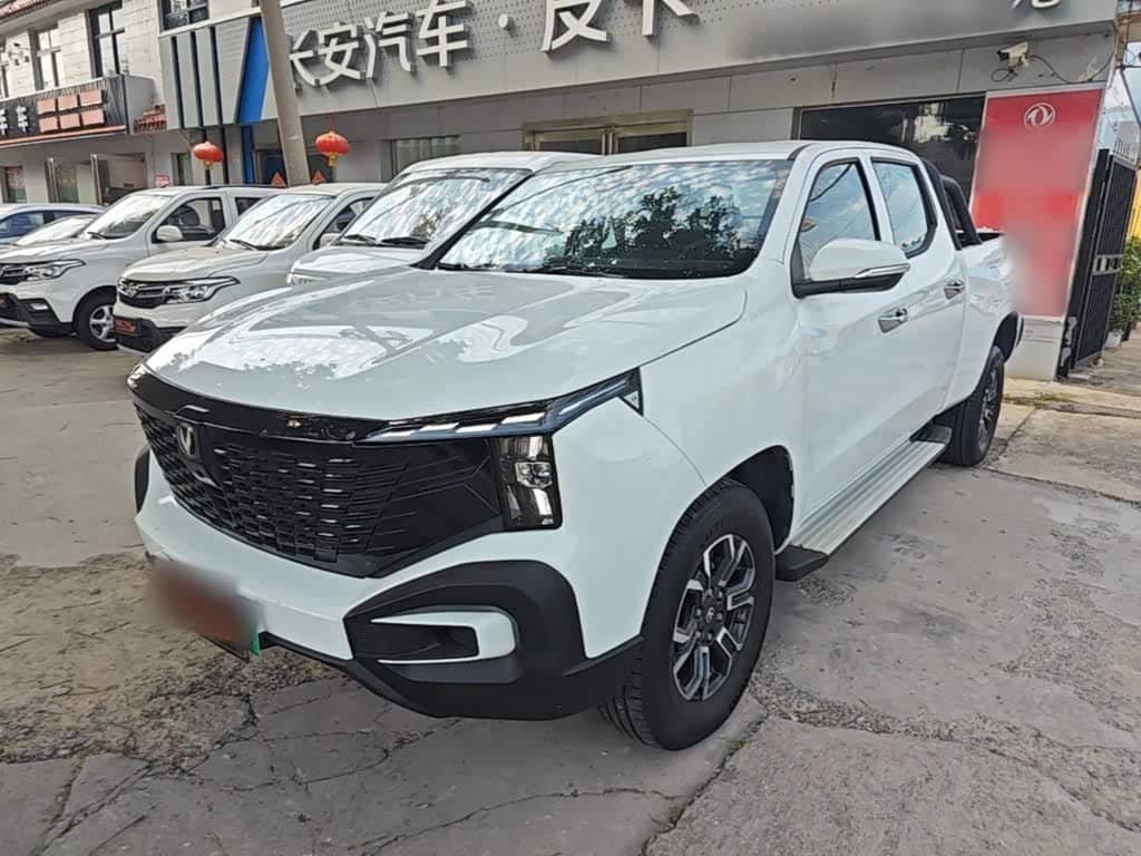 Changan Hunter
