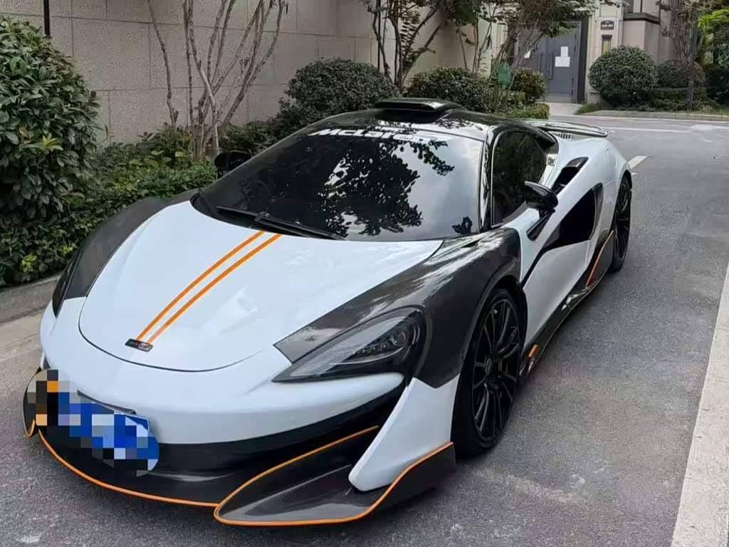McLaren 570