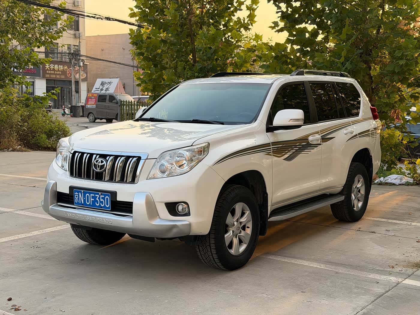 Toyota Prado