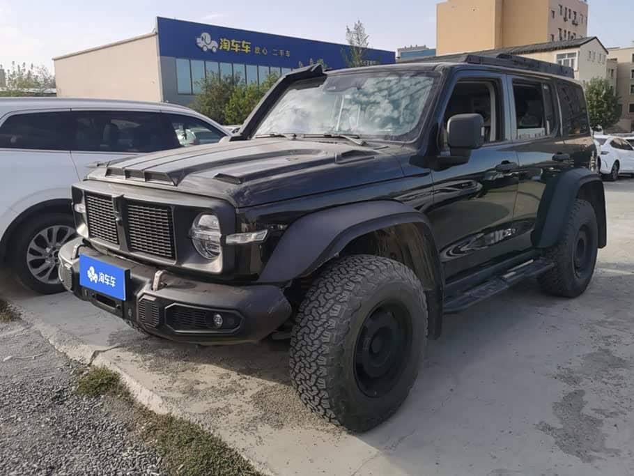 Tank 300