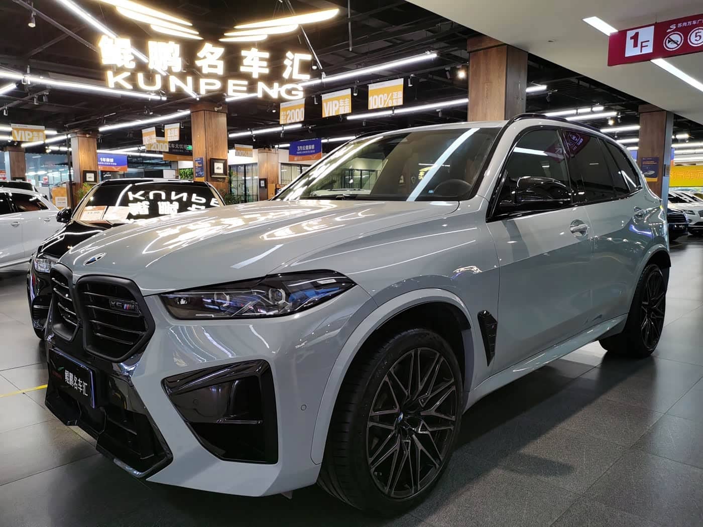 BMW X5 M