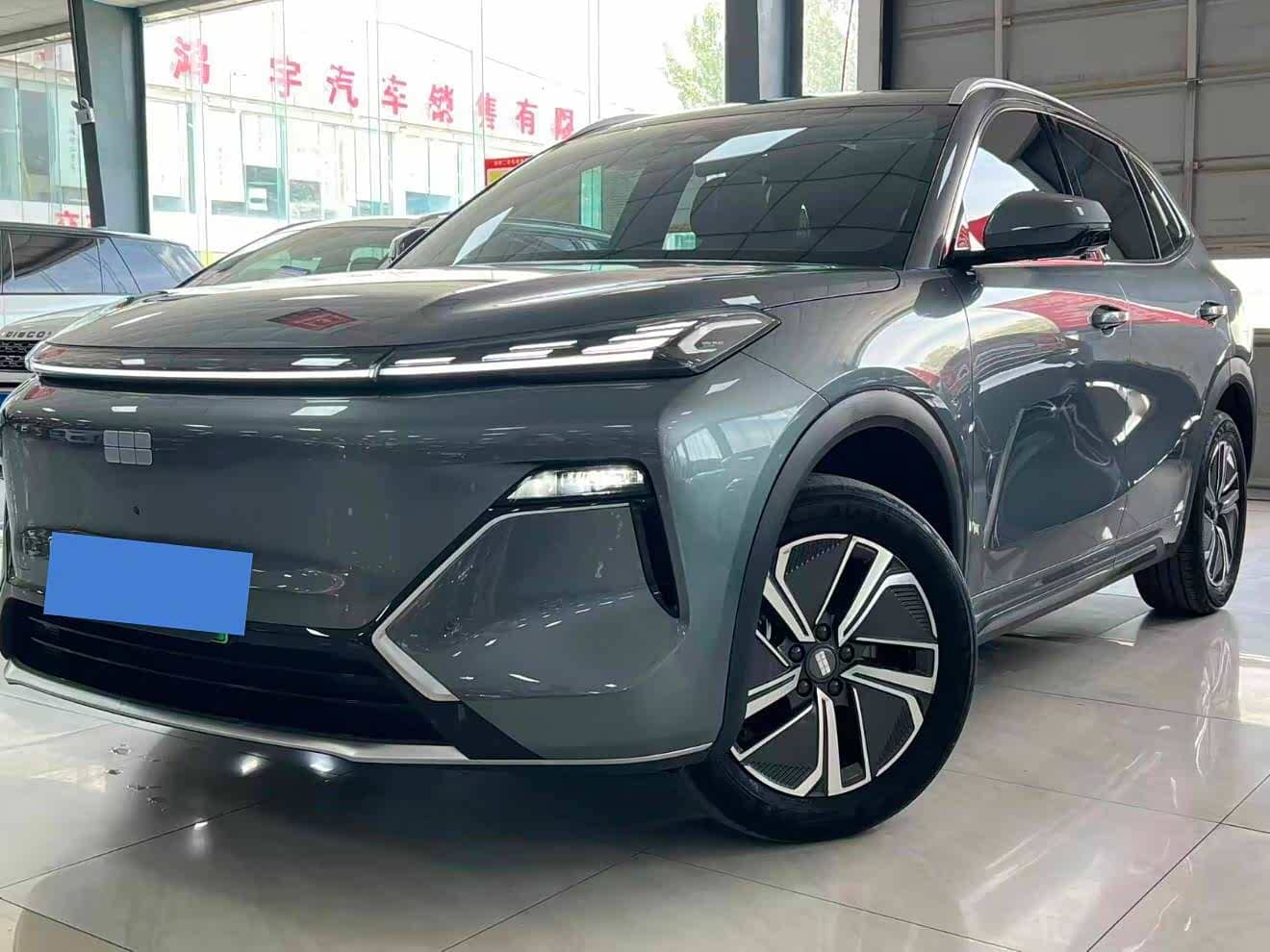 Geely Galaxy Galaxy Starship 7 EM-i
