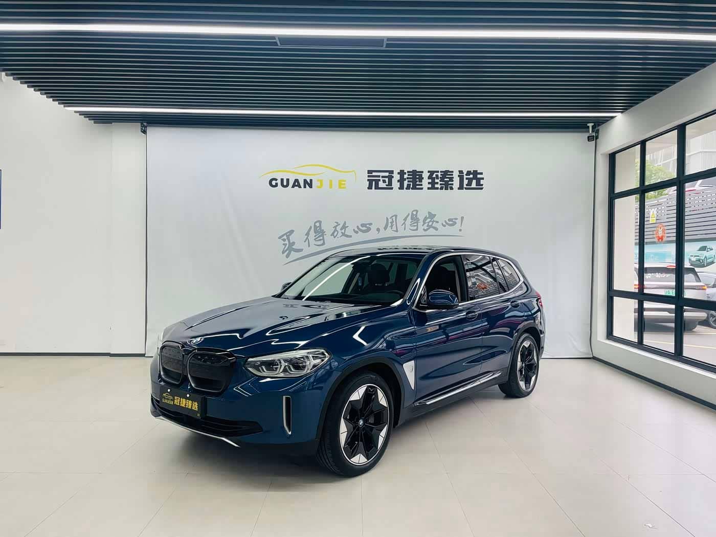 BMW iX3