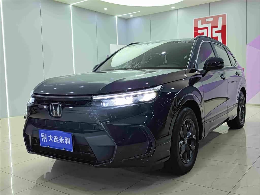 Honda Haoying