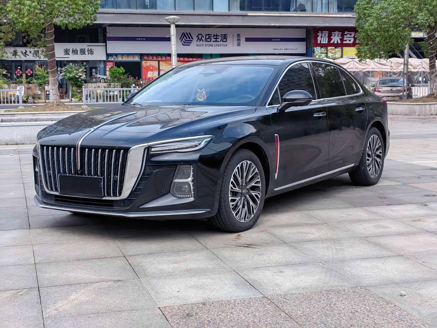 Hongqi H5