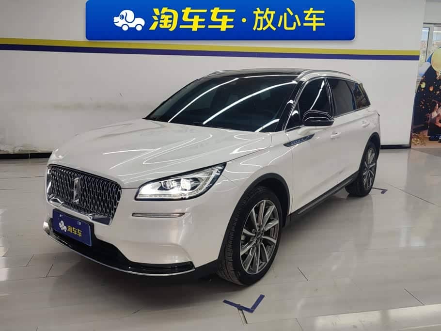 Lincoln Adventurer