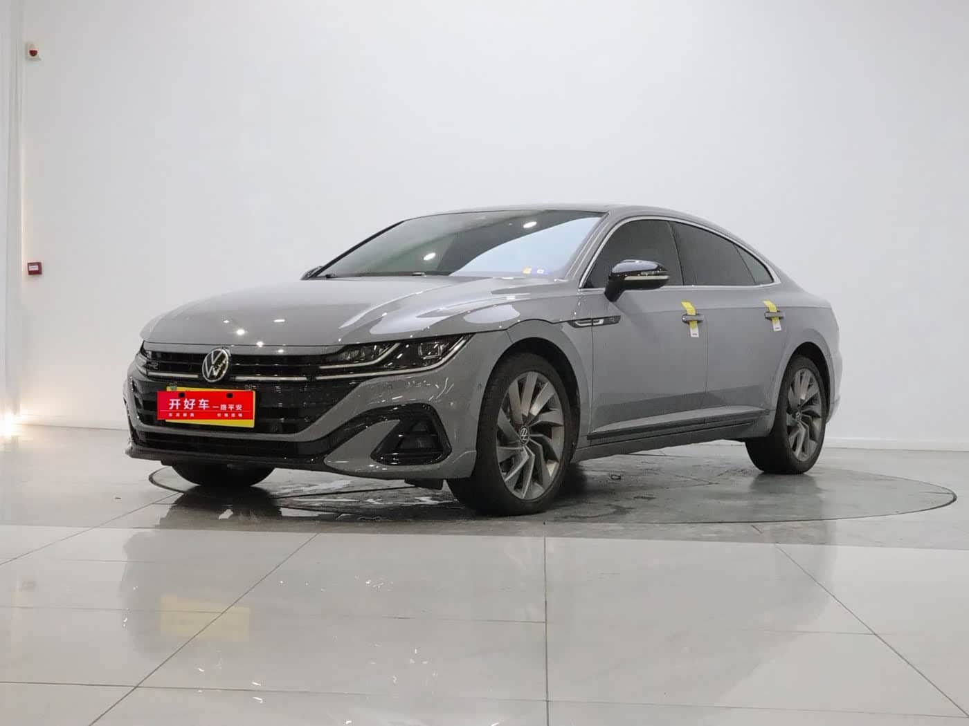 Volkswagen FAW-Volkswagen CC