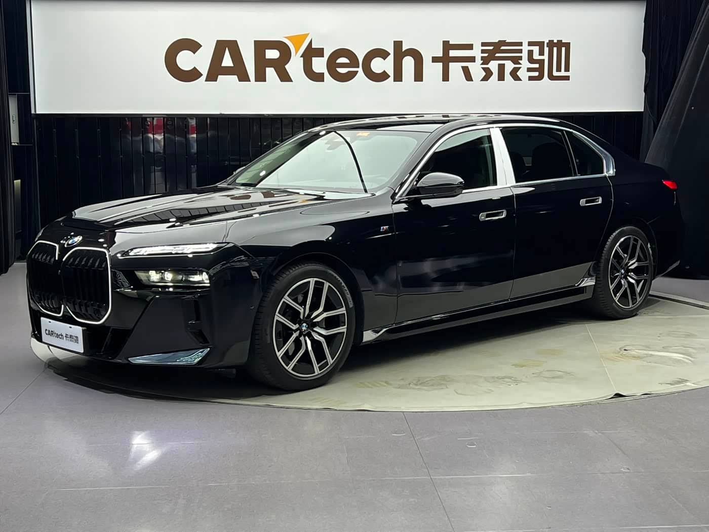 BMW 7 Series