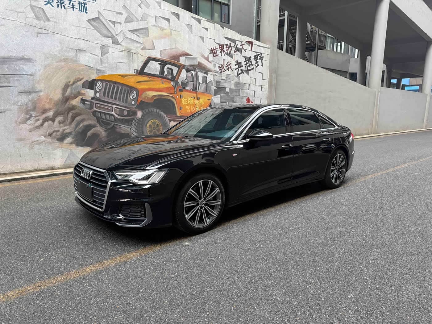 Audi A6L