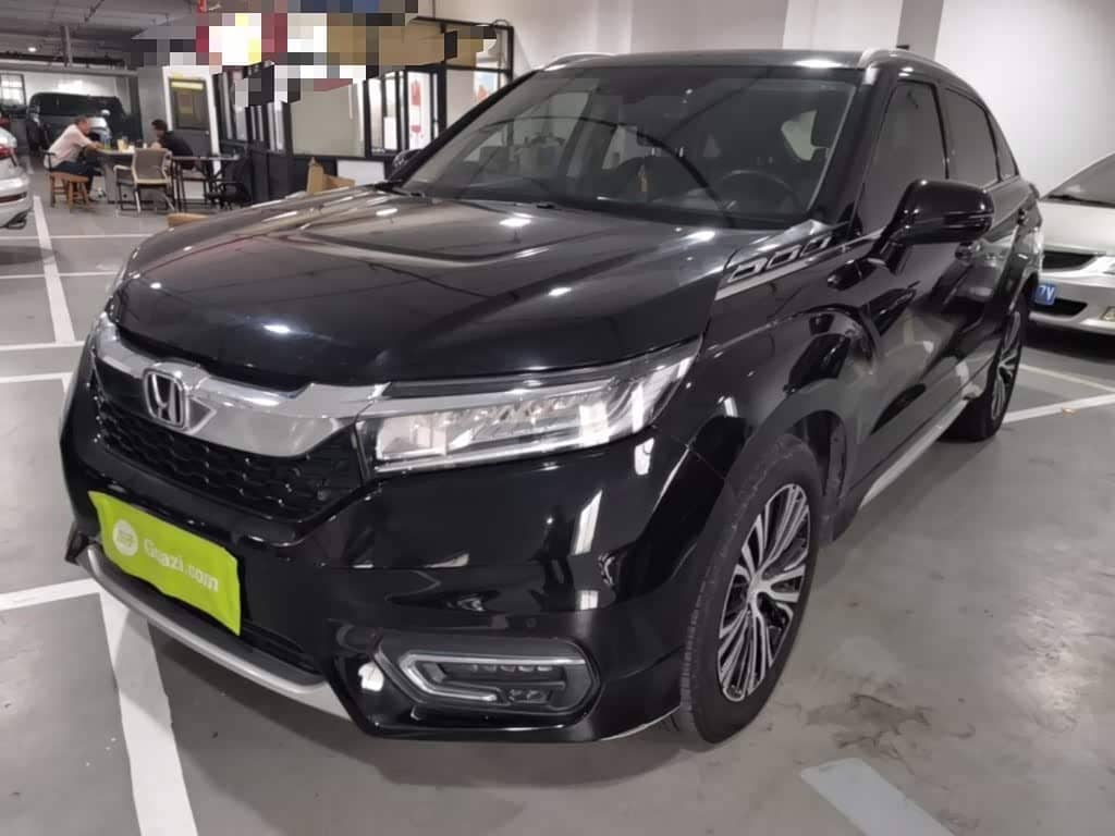Honda Avancier