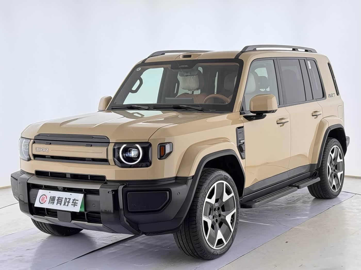 iCAR V27