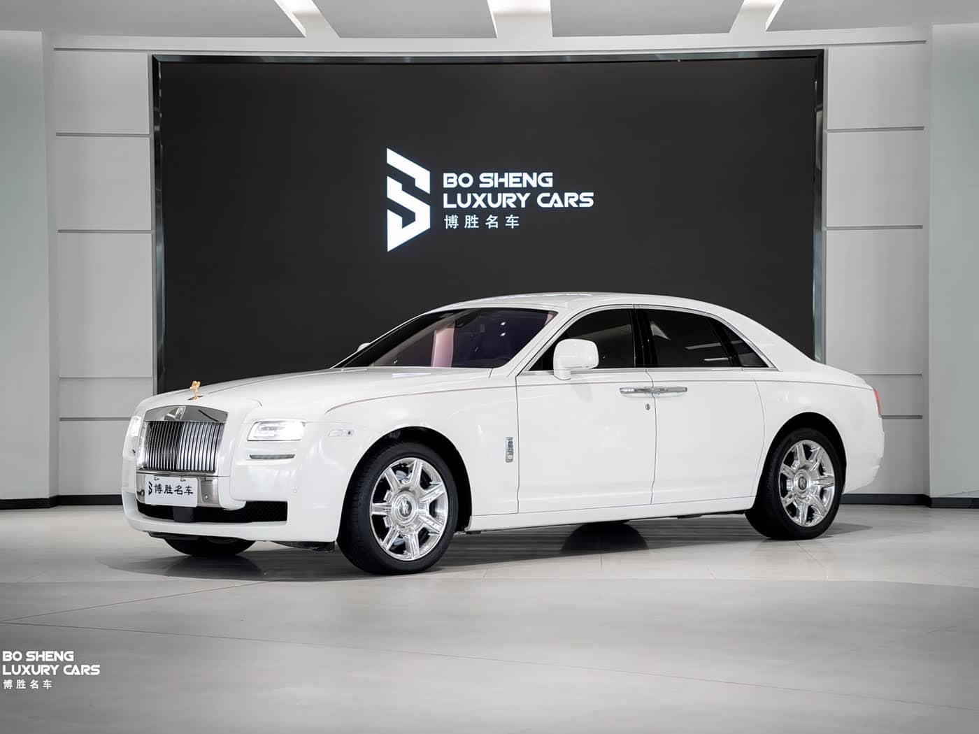 Rolls-Royce Ghost