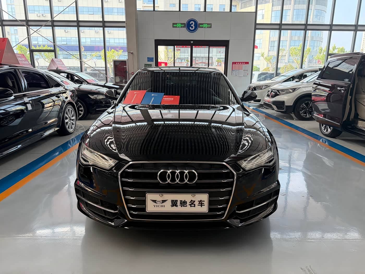 Audi A6L