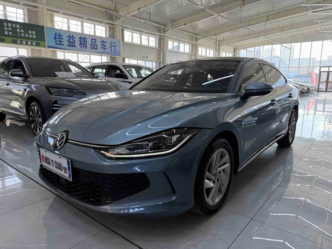 Volkswagen Lamando