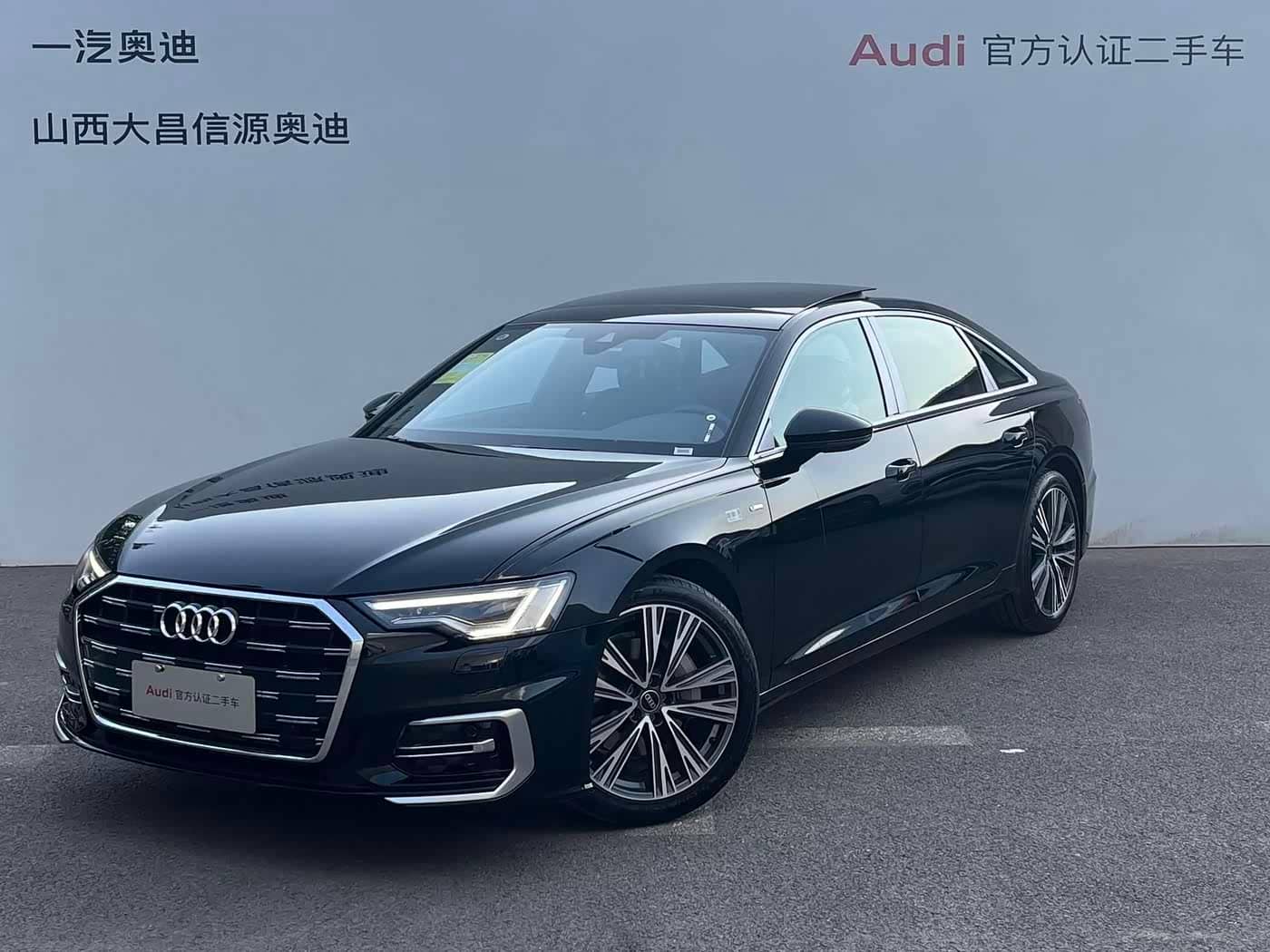 Audi A6L