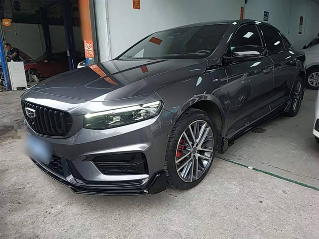 Geely Xing Rui