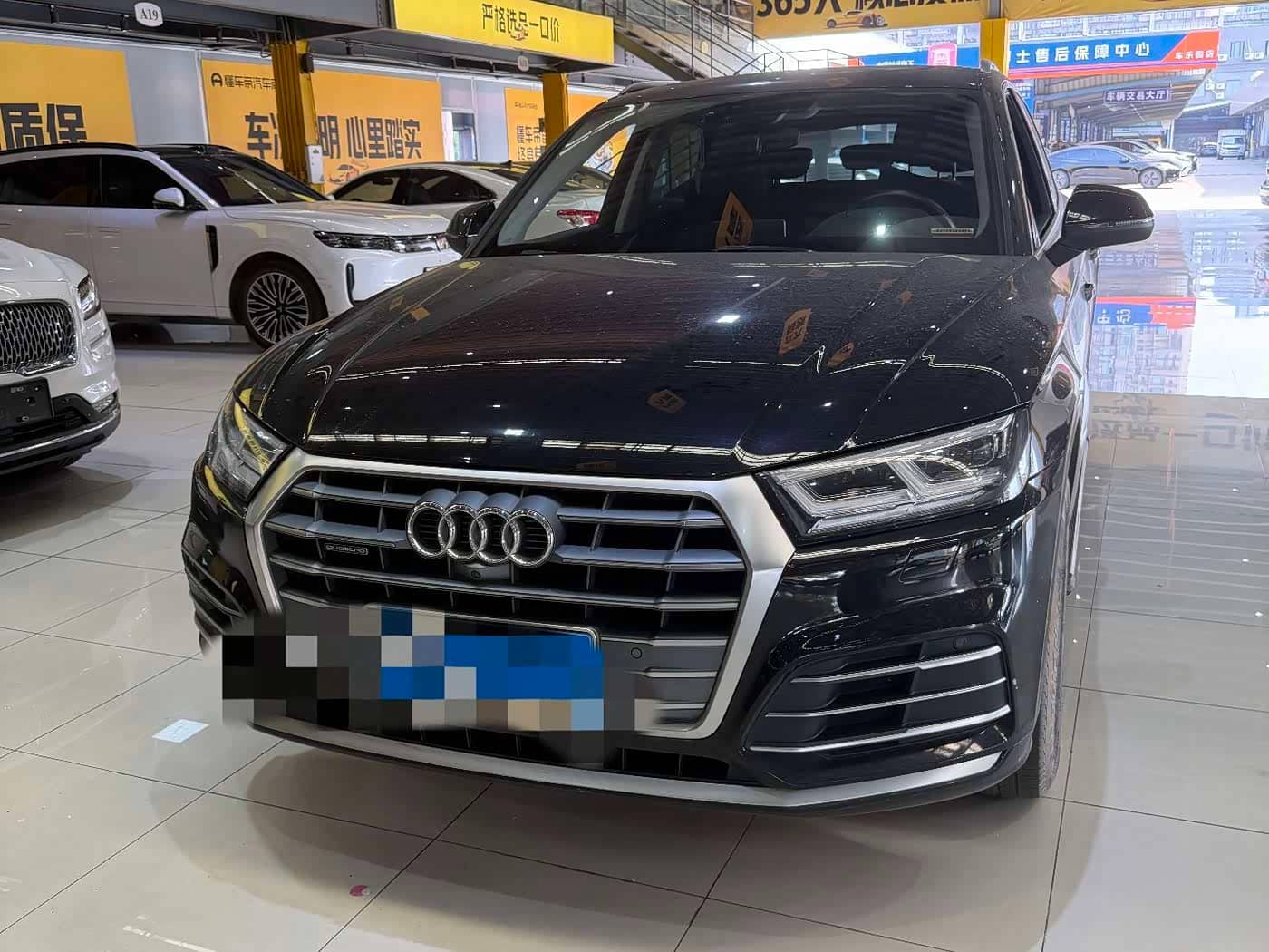 Audi Q5L
