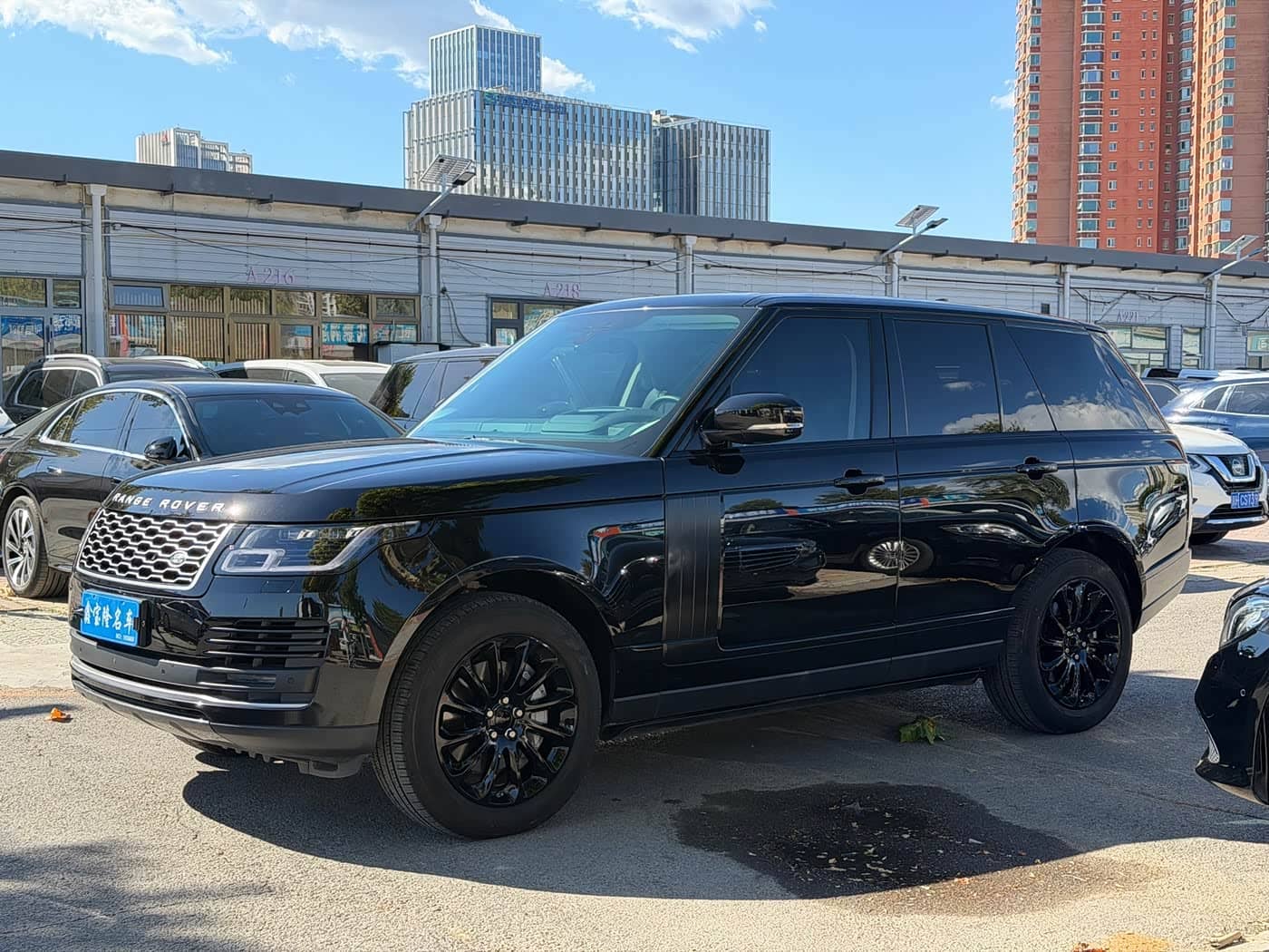 Land Rover Range Rover