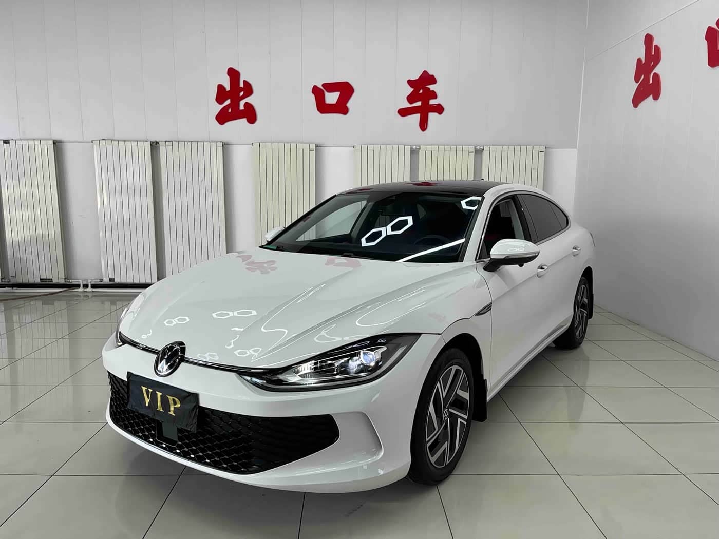 Volkswagen Lamando