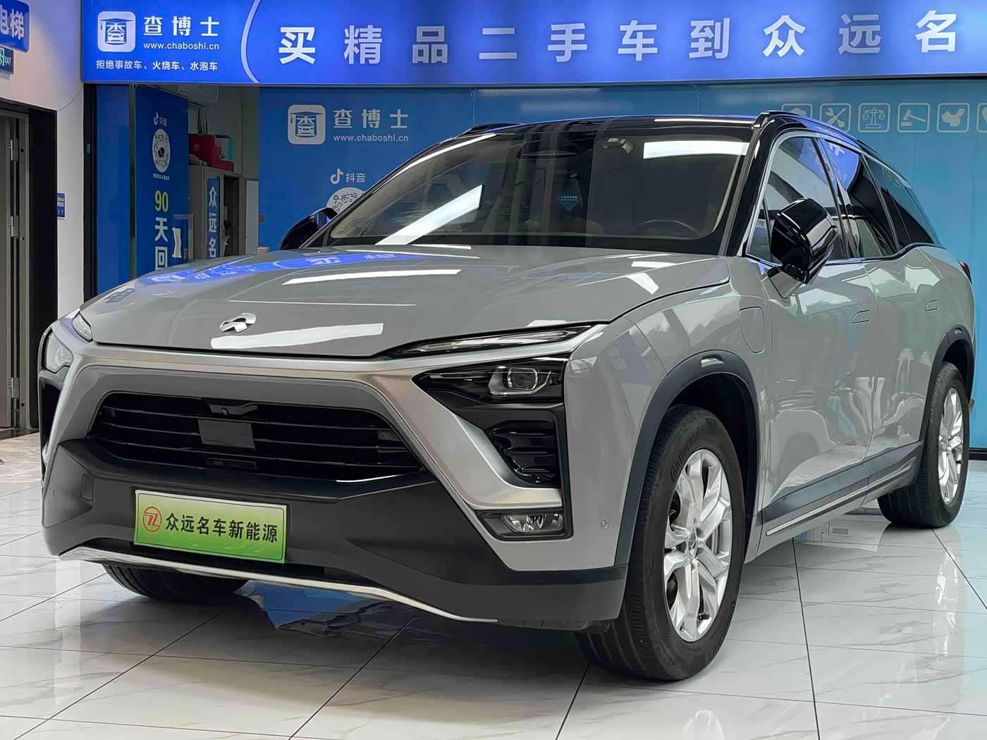 NIO ES8