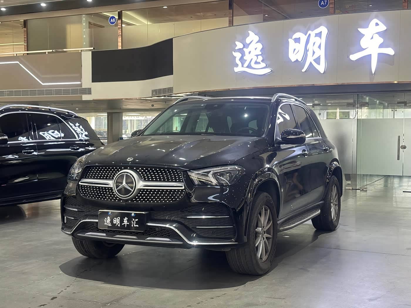 Mercedes-Benz GLE