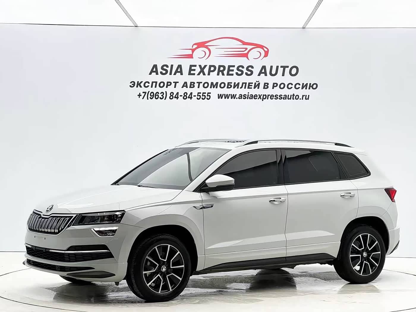 Škoda Karoq
