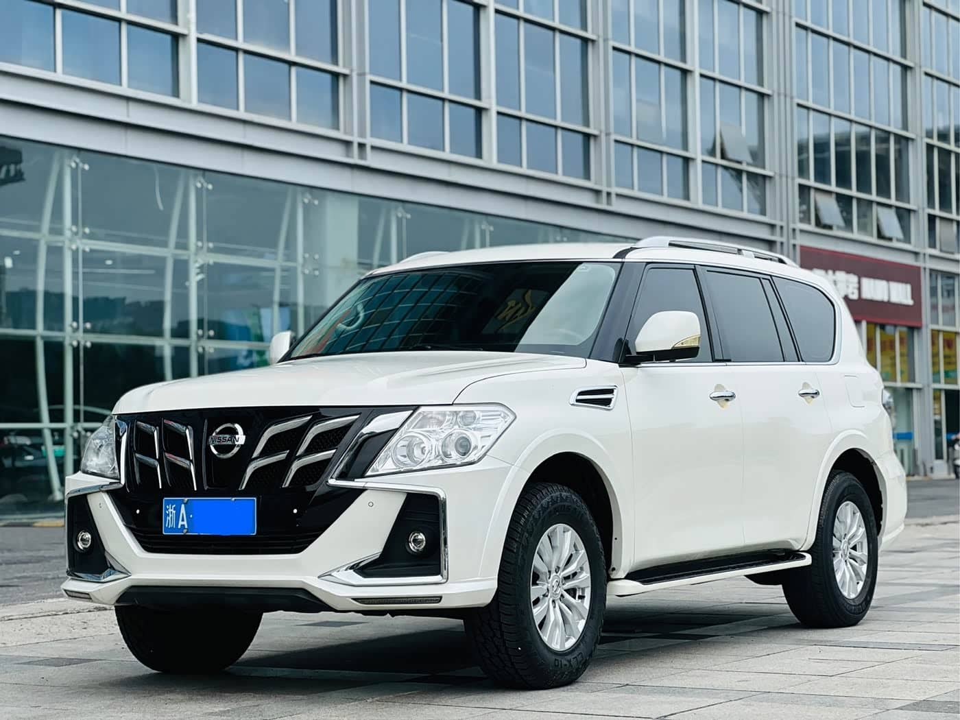 Nissan Patrol