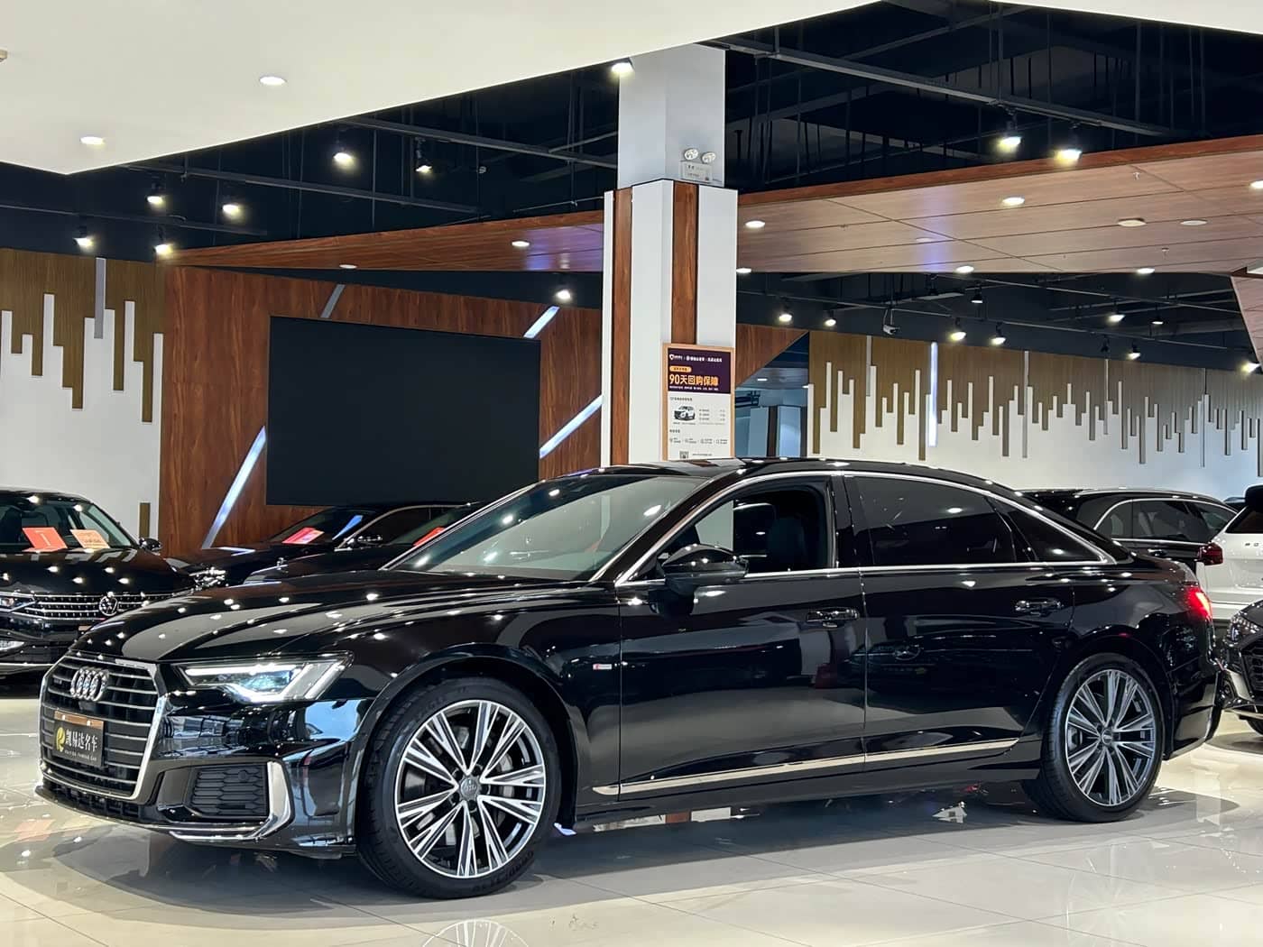 Audi A6L