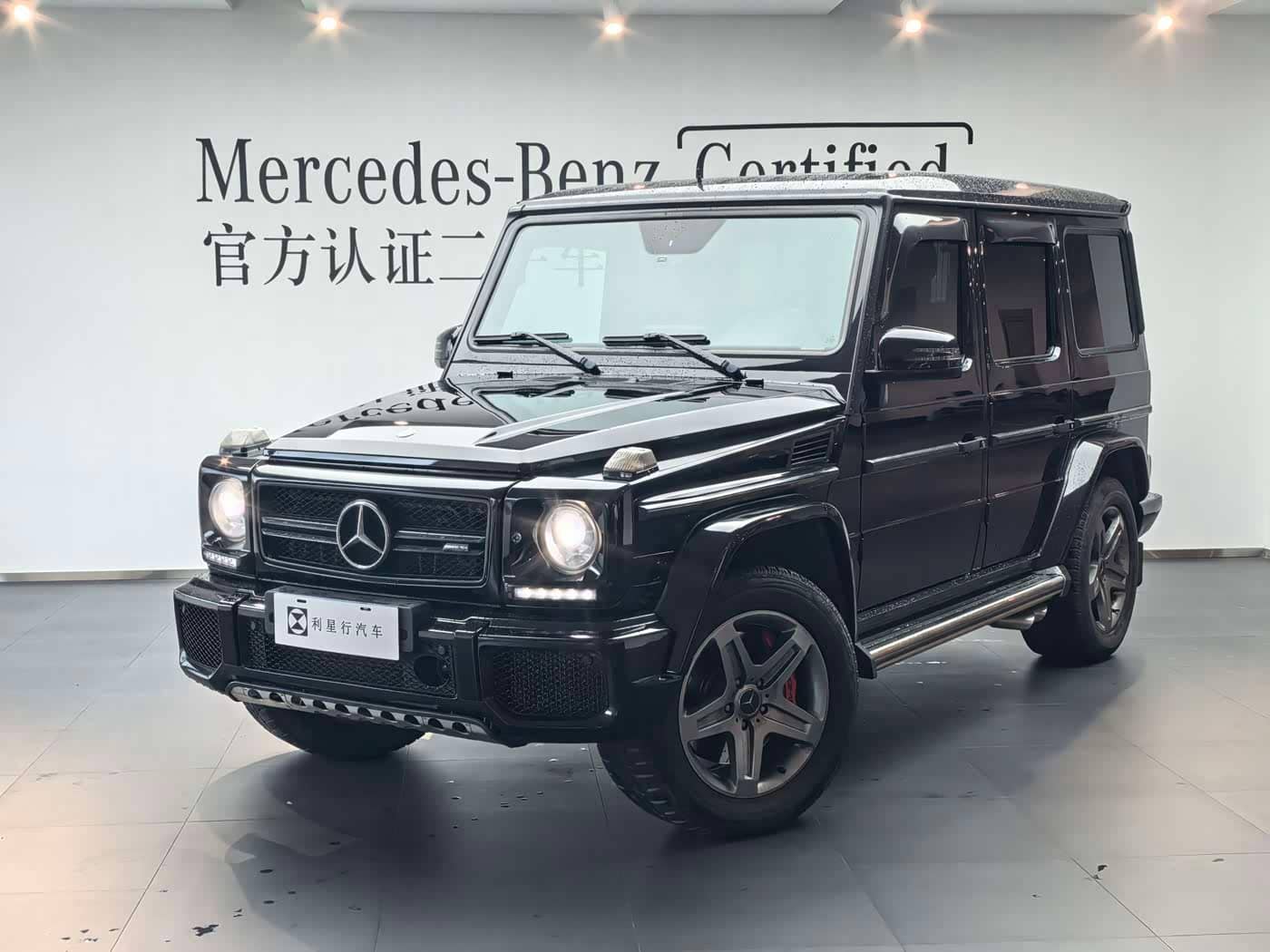 Mercedes-Benz G-Class AMG