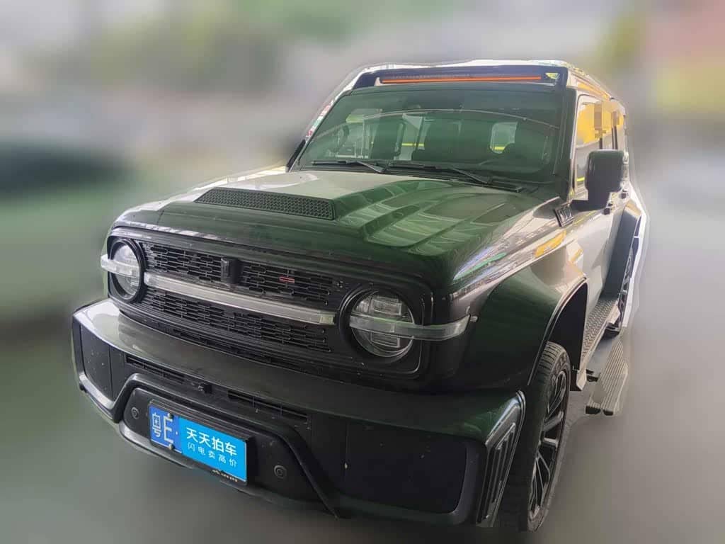 Crossboundary Auto Co-created Tank 300