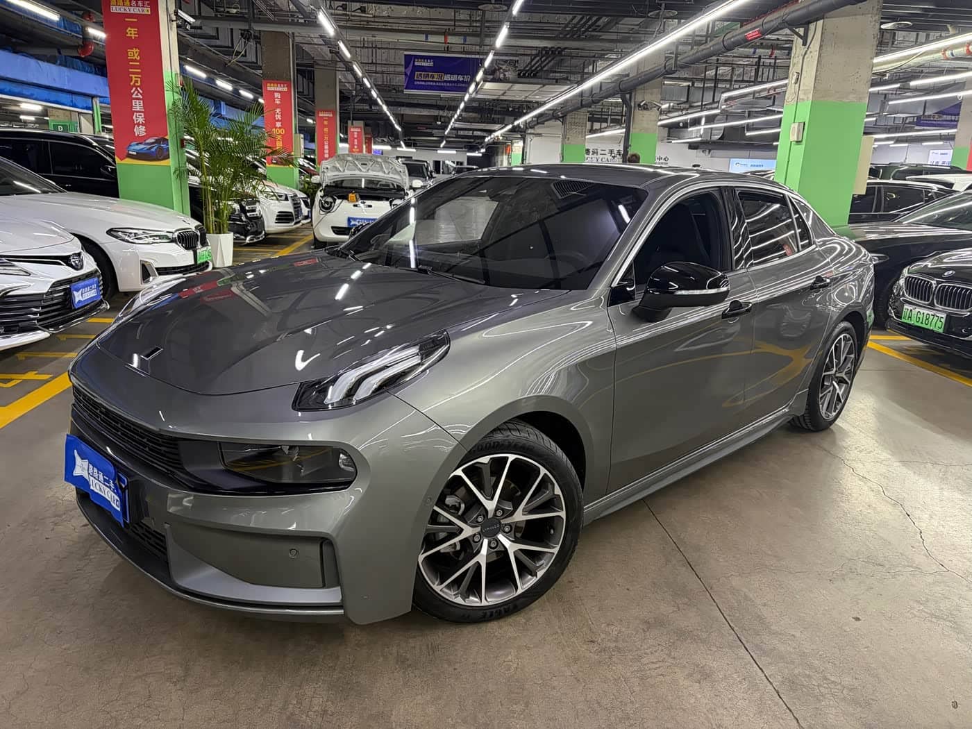 Lynk & Co 03