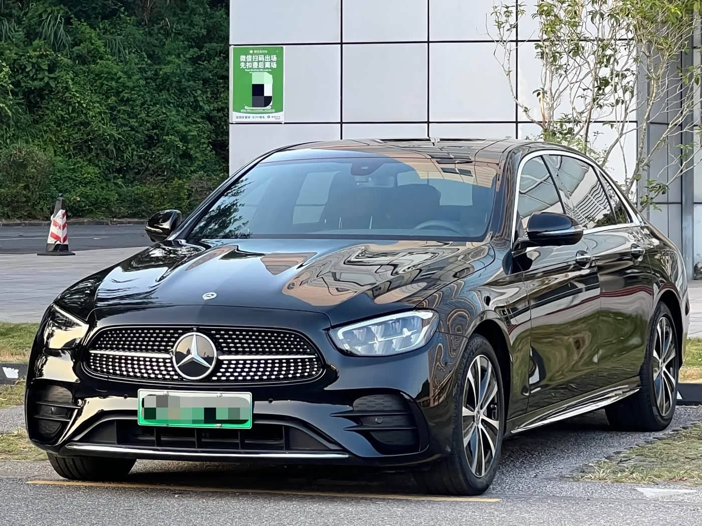 Mercedes-Benz E-Class New Energy
