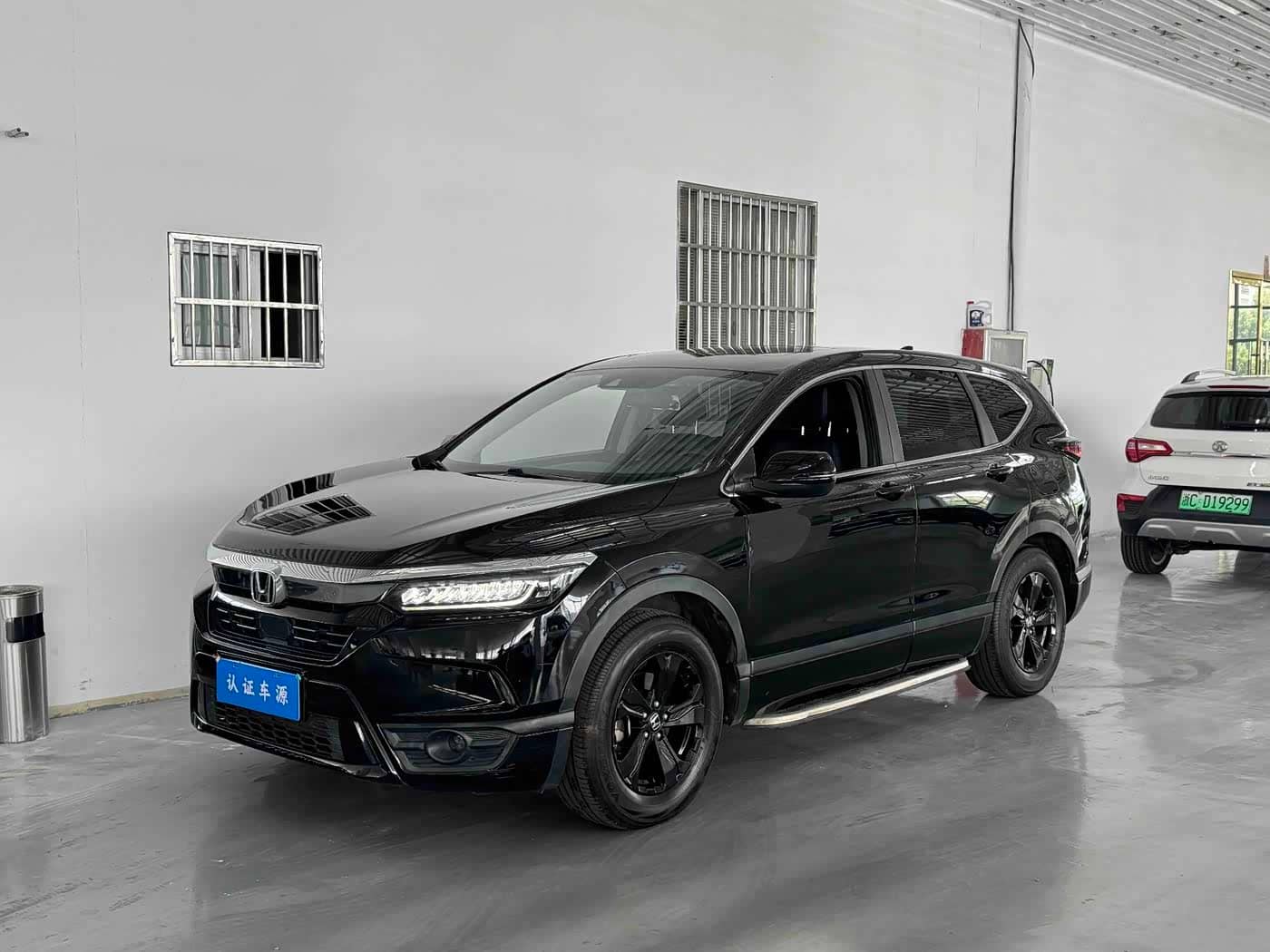 Honda Haoying