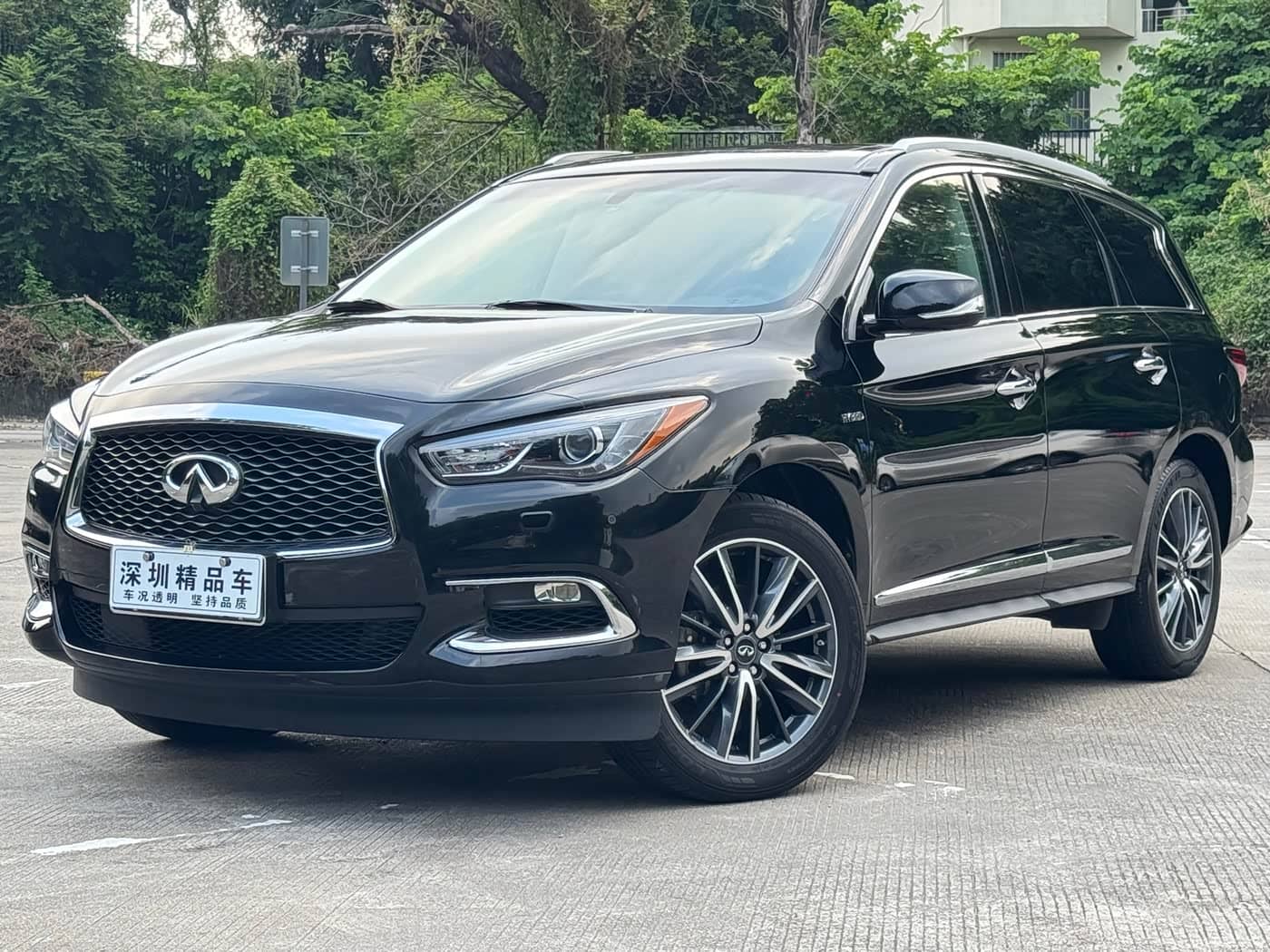 Infiniti QX60