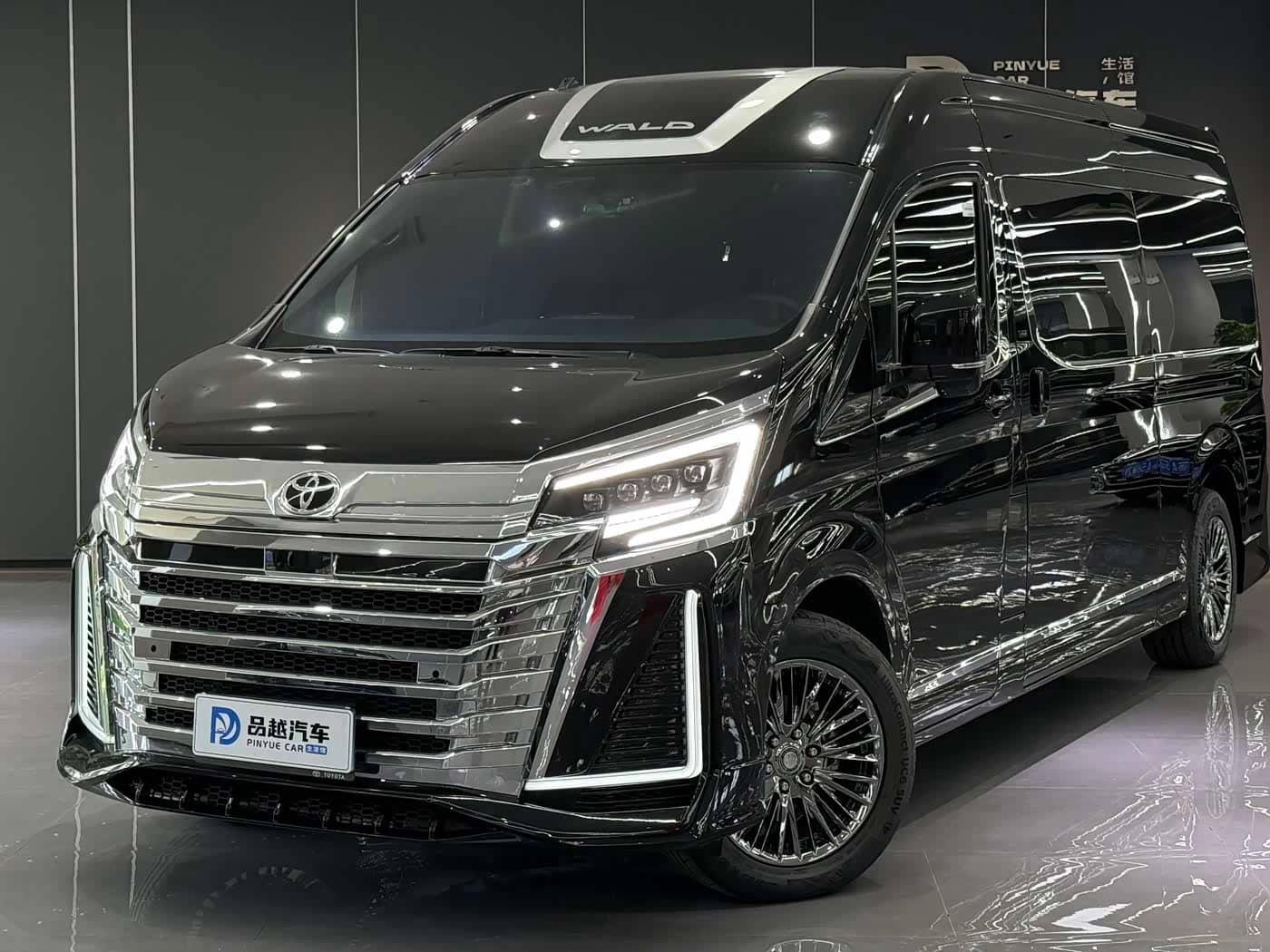 WALD City H7