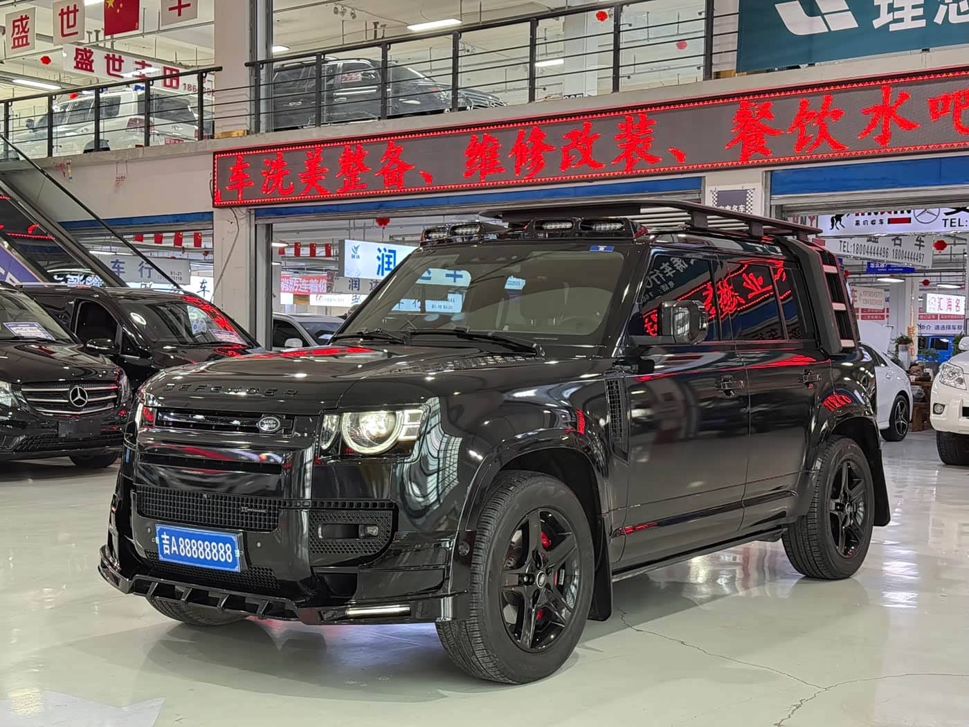 Land Rover Defender