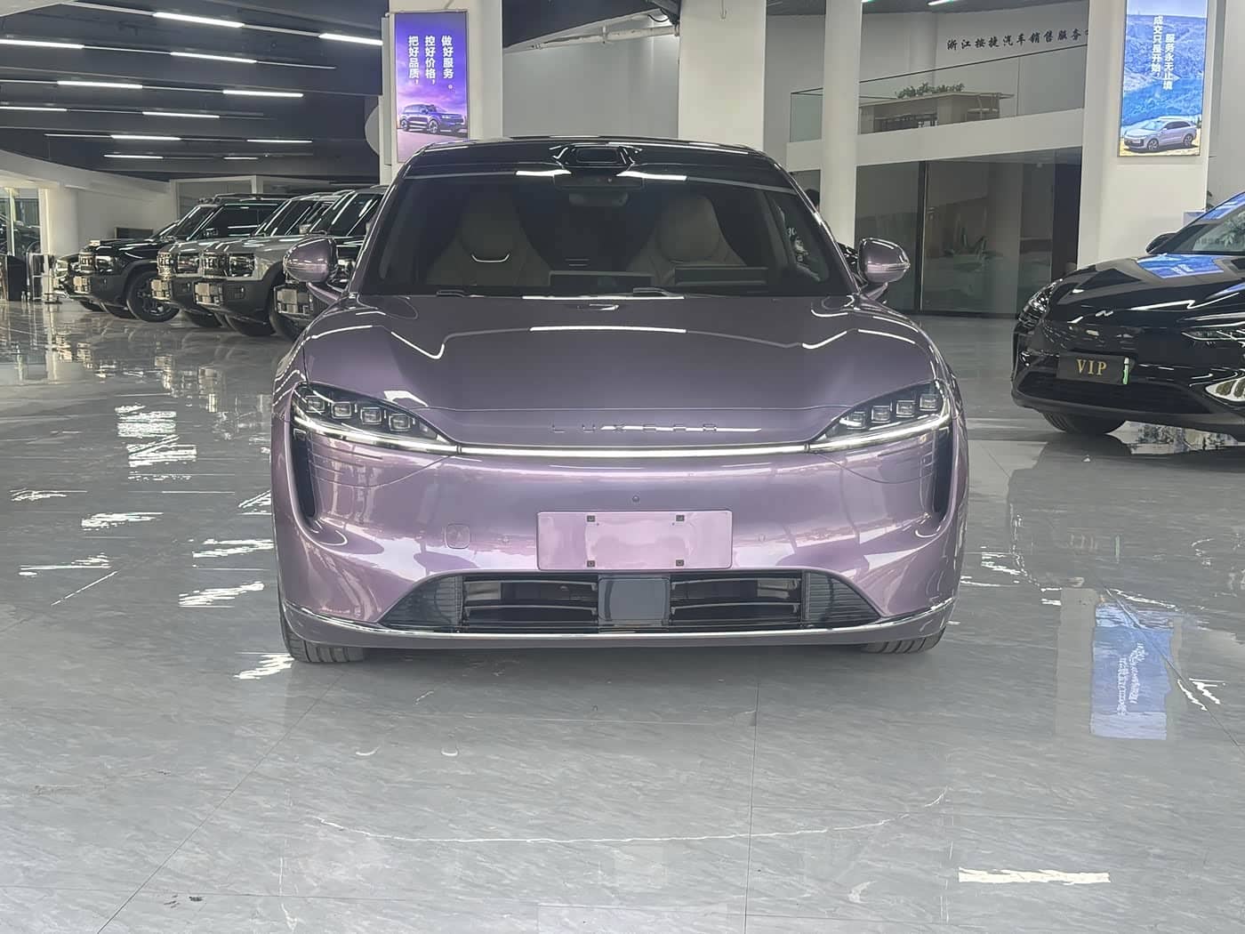 Zhijie Luxeed R7