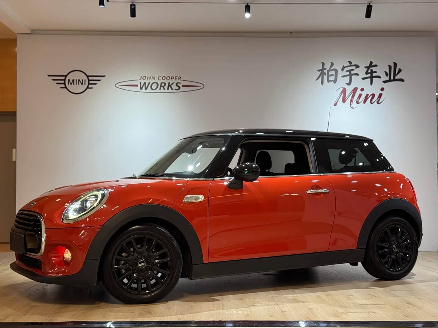 MINI MINI