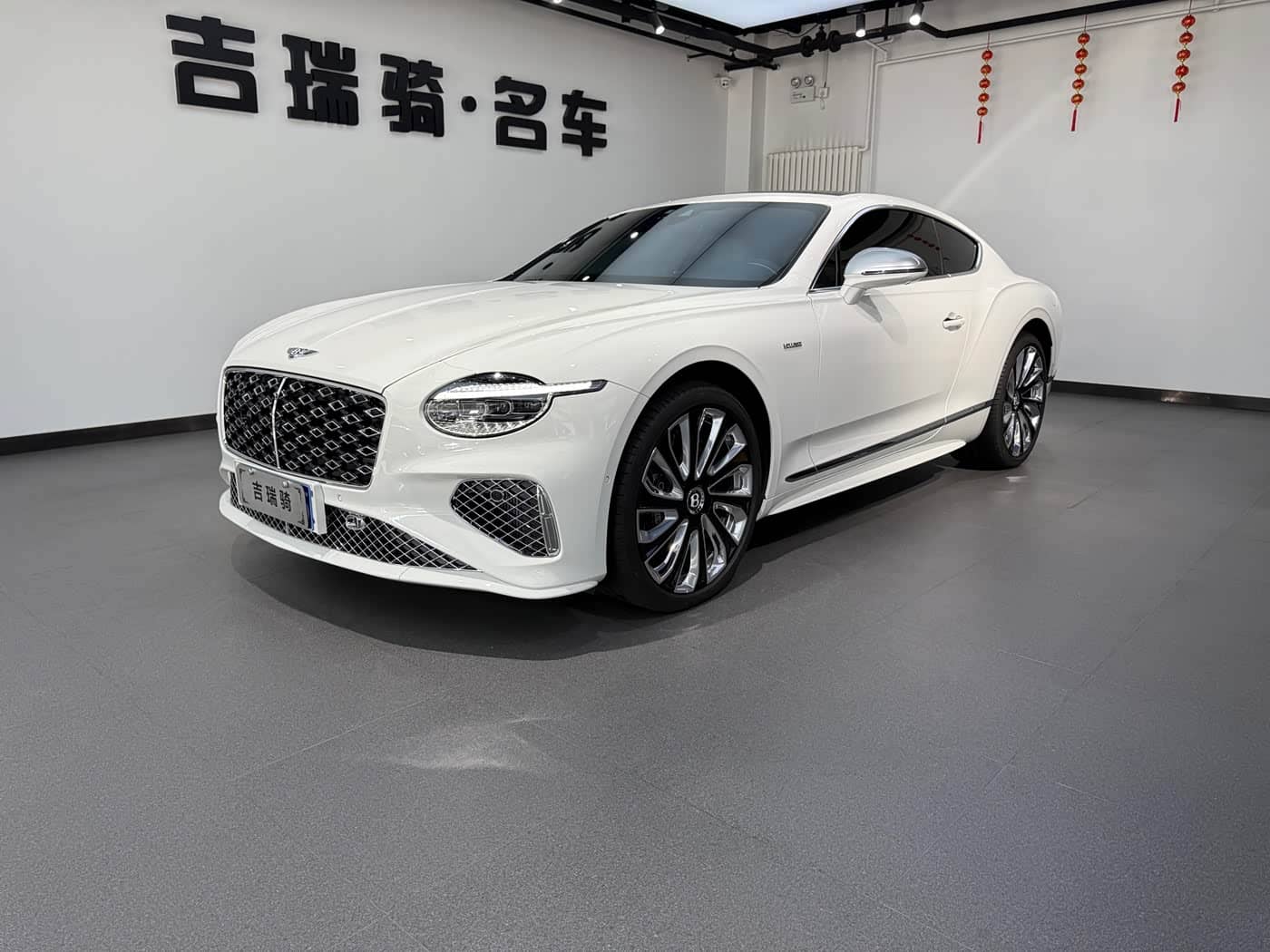 Bentley Continental Plug-in Hybrid