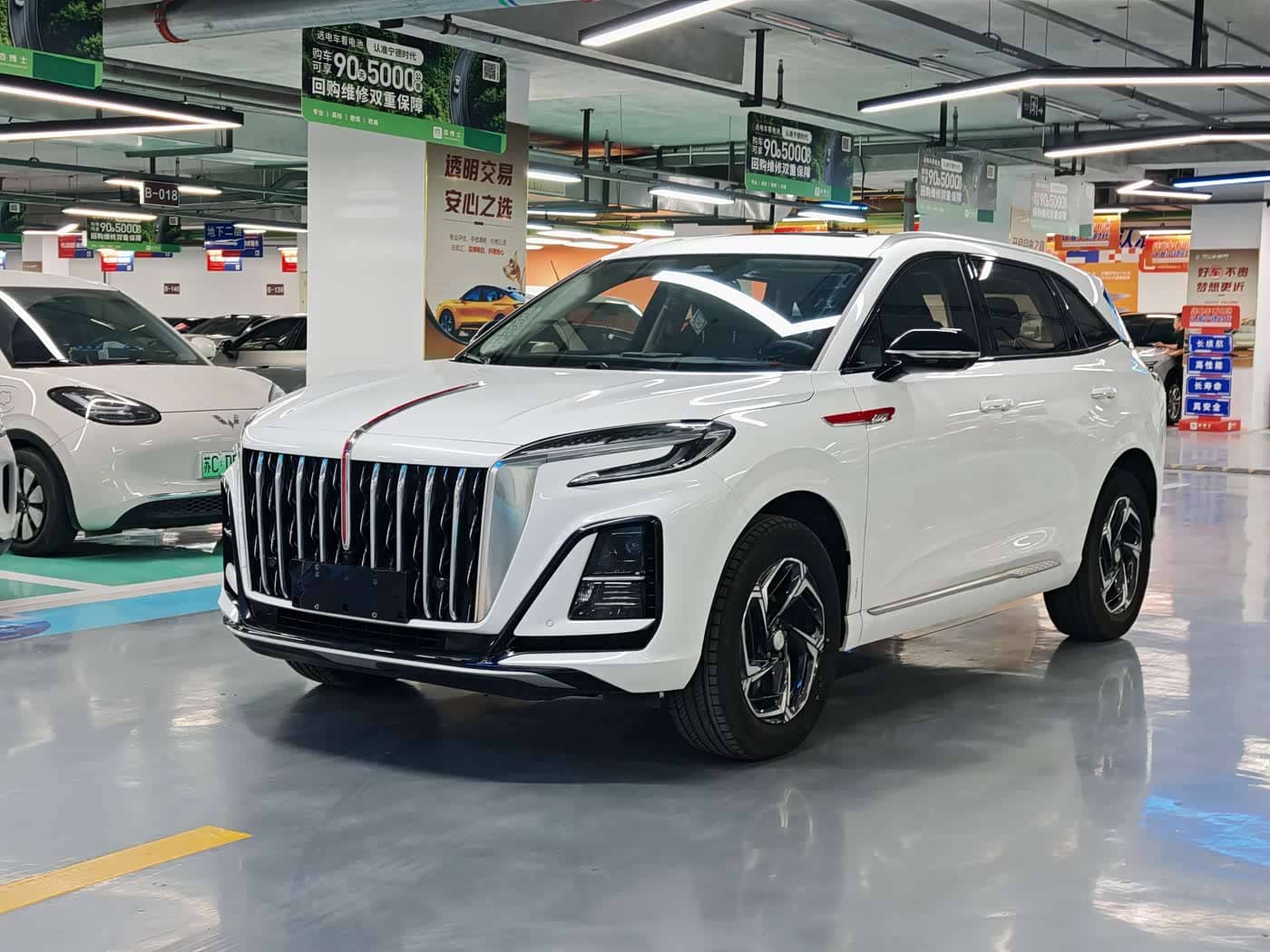 Hongqi HS3