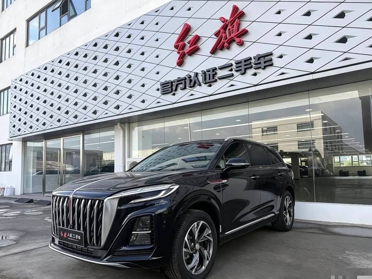 Hongqi HS3 PHEV