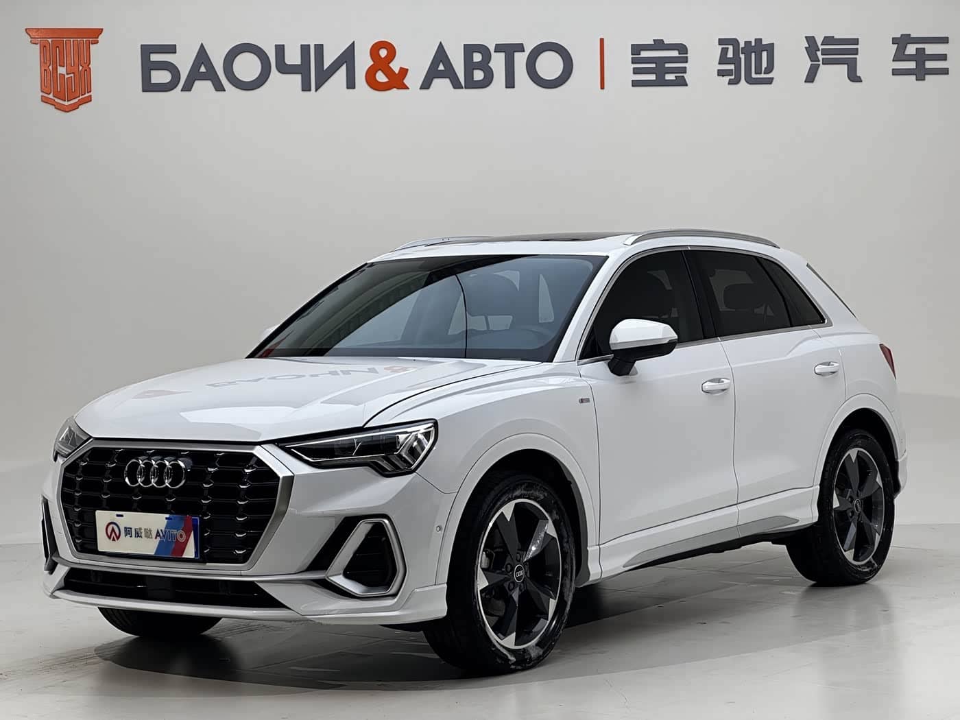 Audi Q3